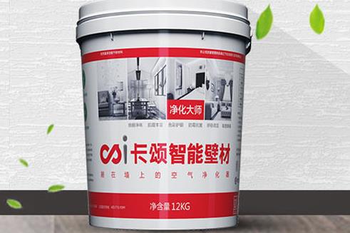內墻涂料