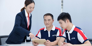 施工標準