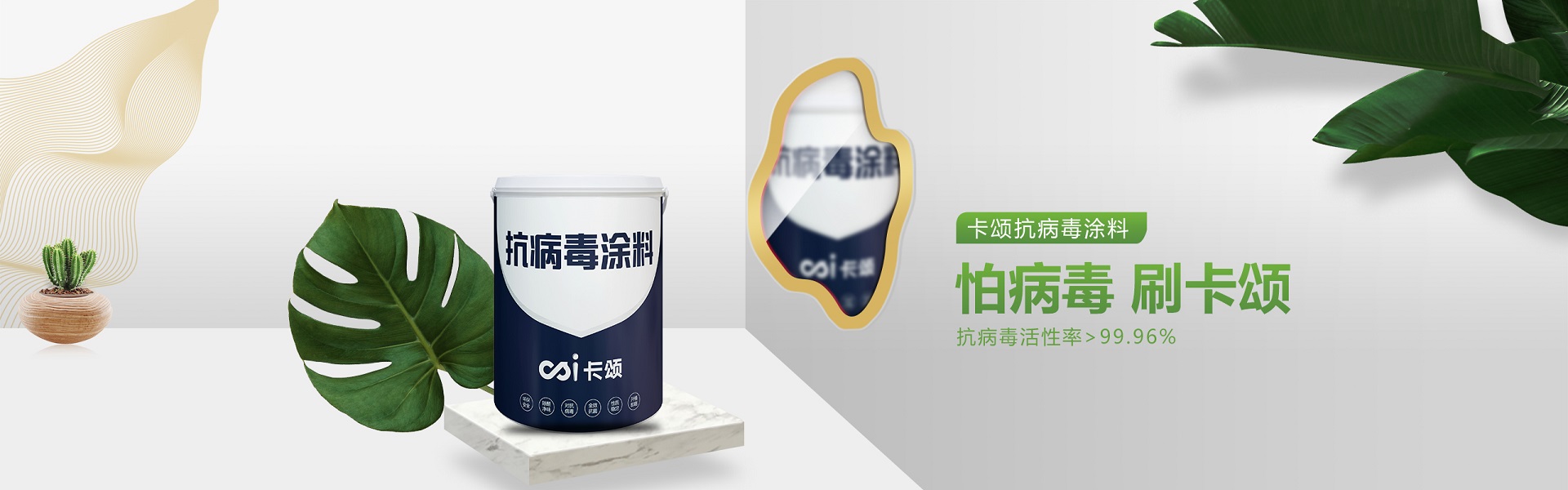產(chǎn)品介紹