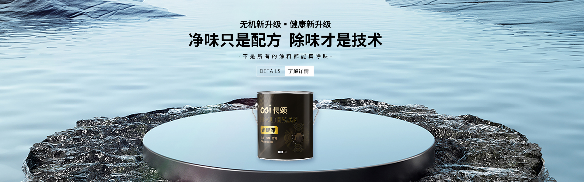 產(chǎn)品介紹