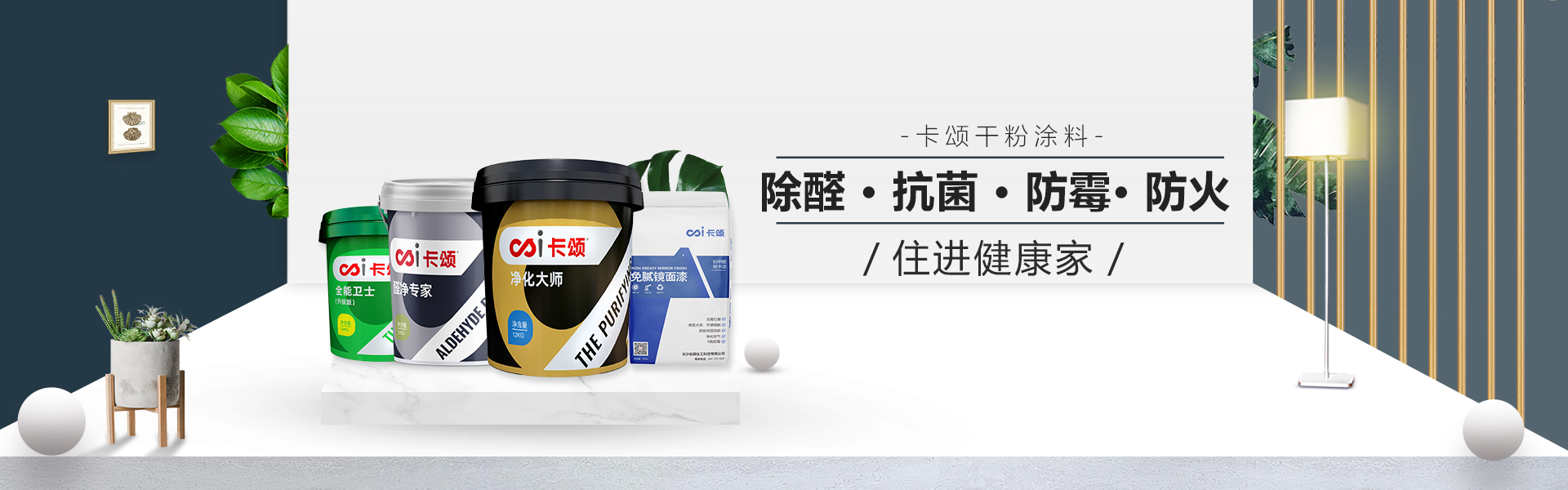 產(chǎn)品介紹